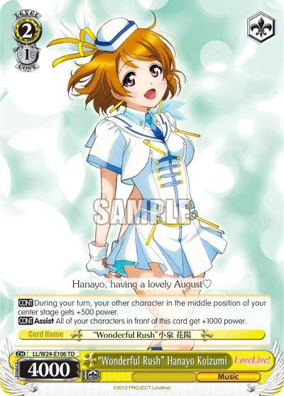 4d91944a-0b46-47fa-bea9-fb030e9bcfeb | ws-ll/w24-e106-td-nf-lovelive-tri-nm | "Wonderful Rush" Hanayo Koizumi