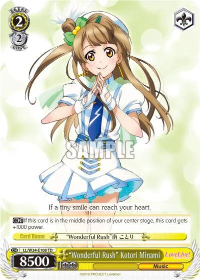 4d91944a-0b46-47fa-bea9-fb030e9bcfeb | ws-ll/w24-e108-td-nf-lovelive-tri-nm | "Wonderful Rush" Kotori Minami