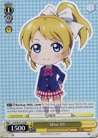 4d91944a-0b46-47fa-bea9-fb030e9bcfeb | ws-ll/w24-e114-pr-nf-lovelive-pro-nm | Mini Eli