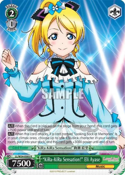 4d91944a-0b46-47fa-bea9-fb030e9bcfeb | ws-ll/w34-e005-r-nf-lovelivevol2-rar-nm | "KiRa-KiRa Sensation!" Eli Ayase