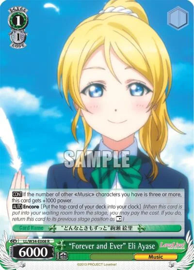 4d91944a-0b46-47fa-bea9-fb030e9bcfeb | ws-ll/w34-e008-r-nf-lovelivevol2-rar-nm | "Forever and Ever" Eli Ayase