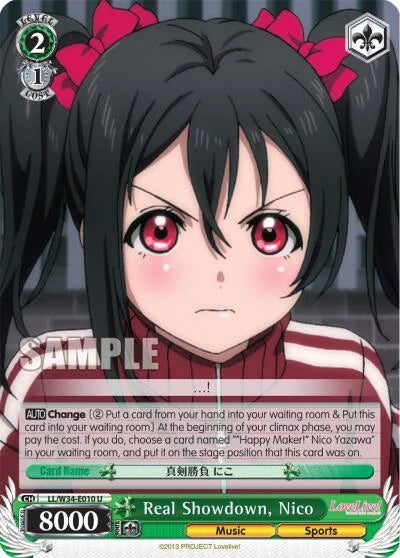 4d91944a-0b46-47fa-bea9-fb030e9bcfeb | ws-ll/w34-e010-u-nf-lovelivevol2-unc-nm | Real Showdown, Nico