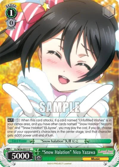 4d91944a-0b46-47fa-bea9-fb030e9bcfeb | ws-ll/w34-e017-c-nf-lovelivevol2-com-nm | "Snow Halation" Nico Yazawa