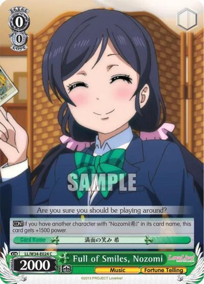 4d91944a-0b46-47fa-bea9-fb030e9bcfeb | ws-ll/w34-e024-c-nf-lovelivevol2-com-nm | Full of Smiles, Nozomi