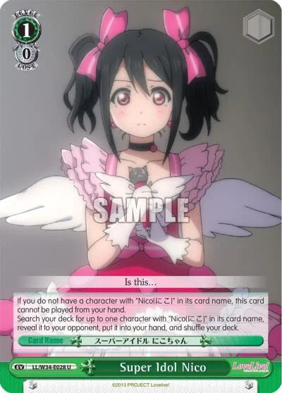 4d91944a-0b46-47fa-bea9-fb030e9bcfeb | ws-ll/w34-e028-u-nf-lovelivevol2-unc-nm | Super Idol Nico