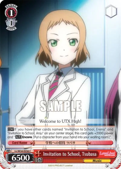 4d91944a-0b46-47fa-bea9-fb030e9bcfeb | ws-ll/w34-e056-c-nf-lovelivevol2-com-nm | Invitation to School, Tsubasa