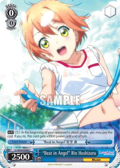 4d91944a-0b46-47fa-bea9-fb030e9bcfeb | ws-ll/w34-e090-c-nf-lovelivevol2-com-nm | "Beat in Angel" Rin Hoshizora