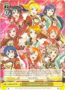 4d91944a-0b46-47fa-bea9-fb030e9bcfeb | ws-ll/w36-te20-td-nf-lovelivevol2-tri-nm | Valentime's Day