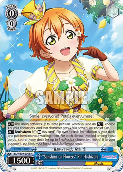 4d91944a-0b46-47fa-bea9-fb030e9bcfeb | ws-ll/we39-e045-n-nf-loveliveschoidolfestseri10thannipremboos-nor-nm | "Sunshine on Flowers" Rin Hoshizora