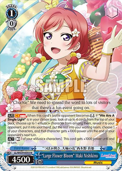 4d91944a-0b46-47fa-bea9-fb030e9bcfeb | ws-ll/we39-e055-n-nf-loveliveschoidolfestseri10thannipremboos-nor-nm | "Large Flower Bloom" Maki Nishikino