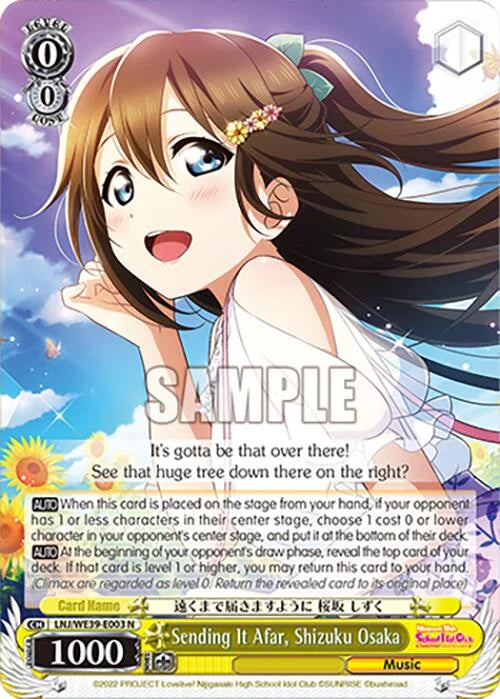 4d91944a-0b46-47fa-bea9-fb030e9bcfeb | ws-lnj/we39-e003-n-nf-loveliveschoidolfestseri10thannipremboos-nor-nm | Sending It Afar, Shizuku Osaka