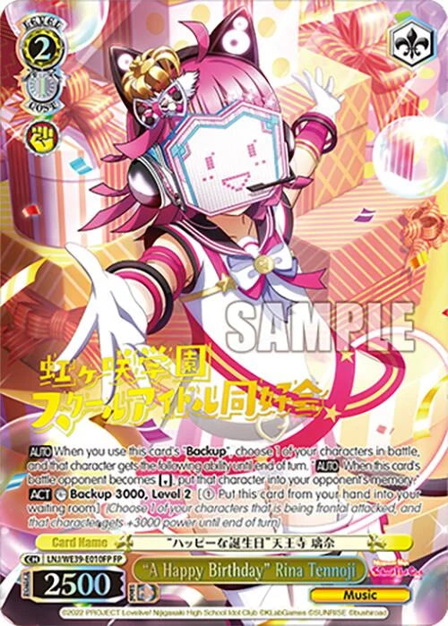 4d91944a-0b46-47fa-bea9-fb030e9bcfeb | ws-lnj/we39-e010fp-fp-nf-loveliveschoidolfestseri10thannipremboos-f-fes-nm | "A Happy Birthday" Rina Tennoji (FP)