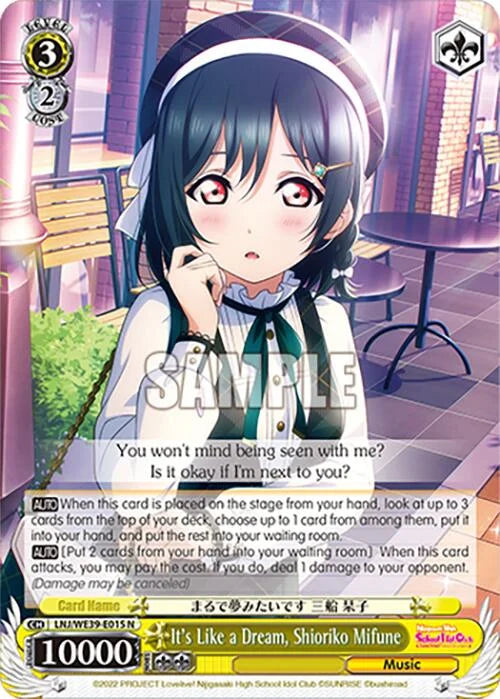 4d91944a-0b46-47fa-bea9-fb030e9bcfeb | ws-lnj/we39-e015-n-nf-loveliveschoidolfestseri10thannipremboos-nor-nm | It's Like a Dream, Shioriko Mifune