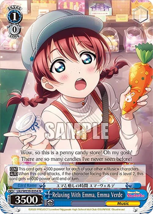 4d91944a-0b46-47fa-bea9-fb030e9bcfeb | ws-lnj/we39-e054-n-nf-loveliveschoidolfestseri10thannipremboos-nor-nm | Relaxing With Emma, Emma Verde