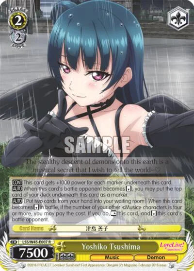 4d91944a-0b46-47fa-bea9-fb030e9bcfeb | ws-lss/w45-e007-nf-lovelivesuns-rar-nm | Yoshiko Tsushima