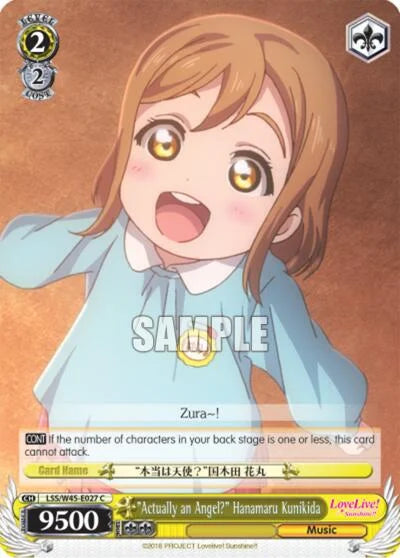 4d91944a-0b46-47fa-bea9-fb030e9bcfeb | ws-lss/w45-e027-c-nf-lovelivesuns-com-nm | "Actually an Angel?" Hanamaru Kunikida