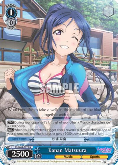 4d91944a-0b46-47fa-bea9-fb030e9bcfeb | ws-lss/w45-e072-r-nf-lovelivesuns-rar-nm | Kanan Matsuura