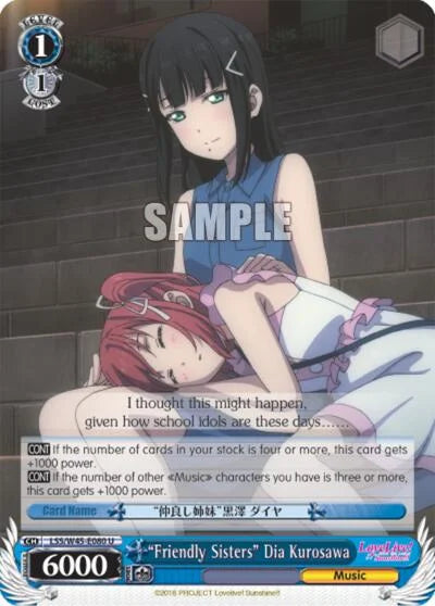 4d91944a-0b46-47fa-bea9-fb030e9bcfeb | ws-lss/w45-e080-u-nf-lovelivesuns-unc-nm | "Friendly Sisters" Dia Kurosawa