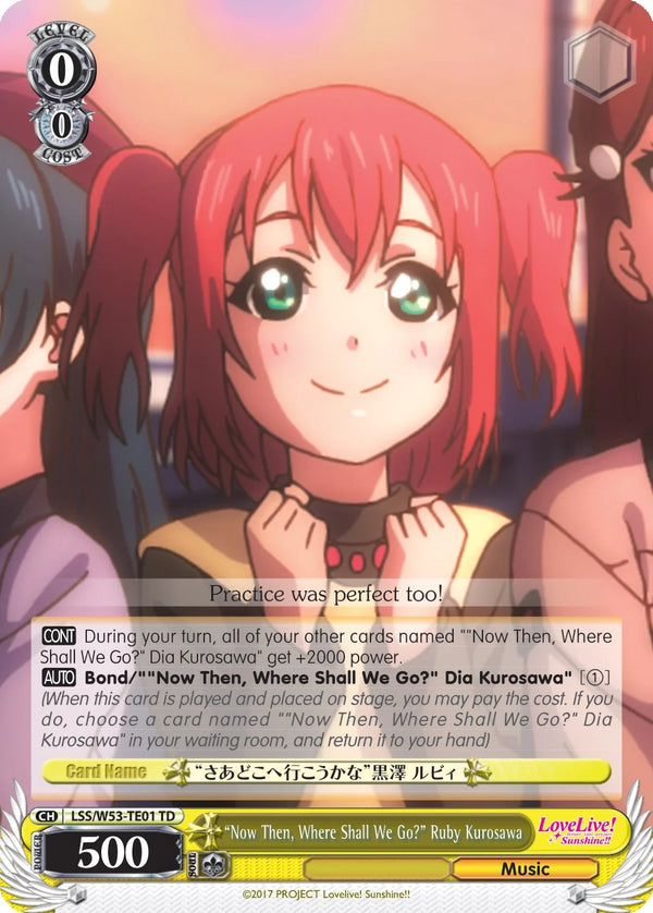 4d91944a-0b46-47fa-bea9-fb030e9bcfeb | ws-lss/w53-te01-td-nf-lovelivesunsextrboos-tri-nm | "Now Then, Where Shall We Go?" Ruby Kurosawa