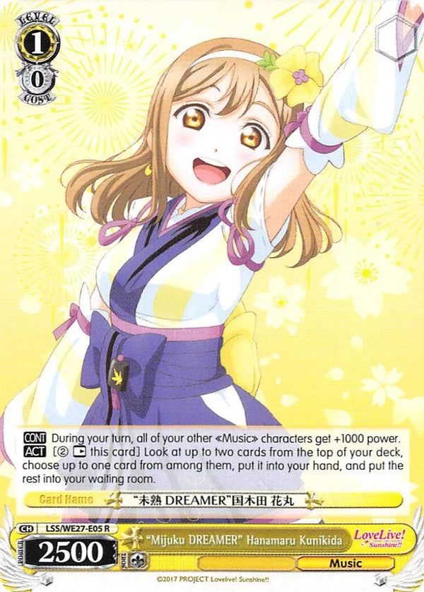 4d91944a-0b46-47fa-bea9-fb030e9bcfeb | ws-lss/we27-e05-r-nf-lovelivesunsextrboos-rar-nm | "Mijuku DREAMER" Hanamaru Kunikida