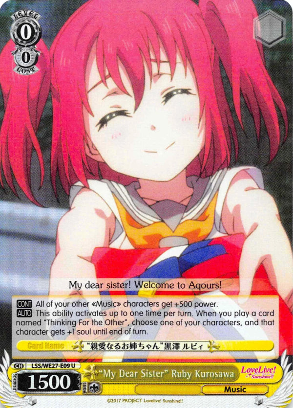 4d91944a-0b46-47fa-bea9-fb030e9bcfeb | ws-lss/we27-e09-u-nf-lovelivesunsextrboos-pf-unc-nm | "My Dear Sister" Ruby Kurosawa (Parallel Foil)