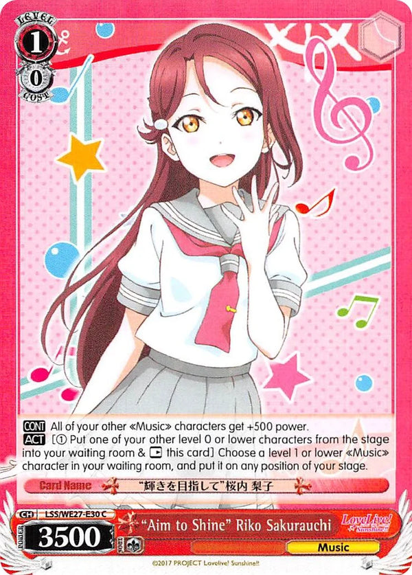 4d91944a-0b46-47fa-bea9-fb030e9bcfeb | ws-lss/we27-e30-c-nf-lovelivesunsextrboos-com-nm | "Aim to Shine" Riko Sakurauchi