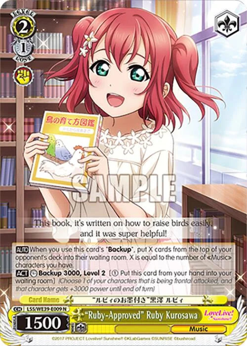 4d91944a-0b46-47fa-bea9-fb030e9bcfeb | ws-lss/we39-e009-n-nf-loveliveschoidolfestseri10thannipremboos-nor-nm | "Ruby-Approved" Ruby Kurosawa