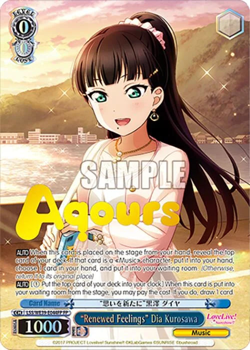 4d91944a-0b46-47fa-bea9-fb030e9bcfeb | ws-lss/we39-e044fp-fp-nf-loveliveschoidolfestseri10thannipremboos-f-fes-nm | "Renewed Feelings" Dia Kurosawa (FP)