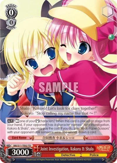 4d91944a-0b46-47fa-bea9-fb030e9bcfeb | ws-mk/s11-te02-pr-nf-promcard-tri-nm | Joint Investigation, Kokoro & Shalo