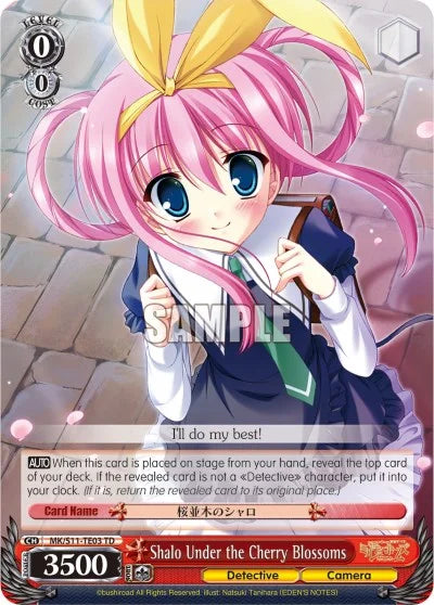 4d91944a-0b46-47fa-bea9-fb030e9bcfeb | ws-mk/s11-te03-pr-nf-promcard-tri-nm | Shalo Under the Cherry Blossoms