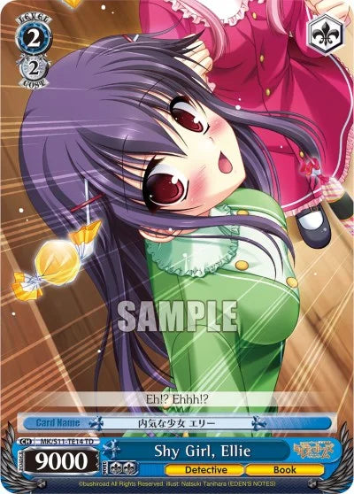 4d91944a-0b46-47fa-bea9-fb030e9bcfeb | ws-mk/s11-te14-pr-nf-promcard-tri-nm | Shy Girl, Ellie