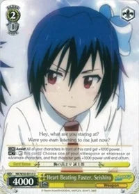 4d91944a-0b46-47fa-bea9-fb030e9bcfeb | ws-nk/w30-e010-u-nf-nisefalslove-unc-nm | Heart Beating Faster, Seishiro