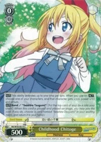 4d91944a-0b46-47fa-bea9-fb030e9bcfeb | ws-nk/w30-e014-c-nf-nisefalslove-com-nm | Childhood Chitoge