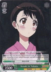 4d91944a-0b46-47fa-bea9-fb030e9bcfeb | ws-nk/w30-e040-c-nf-nisefalslove-com-nm | Kosaki in Yukata
