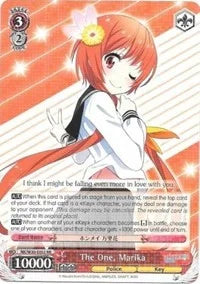 4d91944a-0b46-47fa-bea9-fb030e9bcfeb | ws-nk/w30-e052-rr-nf-nisefalslove-dou-nm | The One, Marika