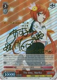 4d91944a-0b46-47fa-bea9-fb030e9bcfeb | ws-nk/w30-e052sp-sp-nf-nisefalslove-s-spe-nm | The One, Marika (SP)
