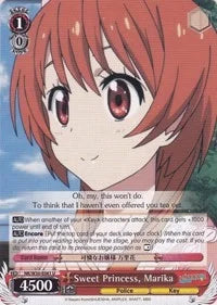 4d91944a-0b46-47fa-bea9-fb030e9bcfeb | ws-nk/w30-e061-u-nf-nisefalslove-unc-nm | Sweet Princess, Marika