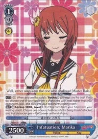 4d91944a-0b46-47fa-bea9-fb030e9bcfeb | ws-nk/w30-e079-r-nf-nisefalslove-rar-nm | Infatuation, Marika