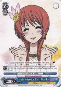 4d91944a-0b46-47fa-bea9-fb030e9bcfeb | ws-nk/w30-e085-u-nf-nisefalslove-unc-nm | Mischievous Kiss, Marika