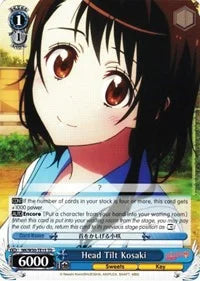 4d91944a-0b46-47fa-bea9-fb030e9bcfeb | ws-nk/w30-te15-td-nf-nisefalslove-tri-nm | Heat Tilt Kosaki