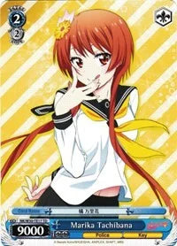 4d91944a-0b46-47fa-bea9-fb030e9bcfeb | ws-nk/w30-te17-td-nf-nisefalslove-t-tri-nm | Marika Tachibana (TD)