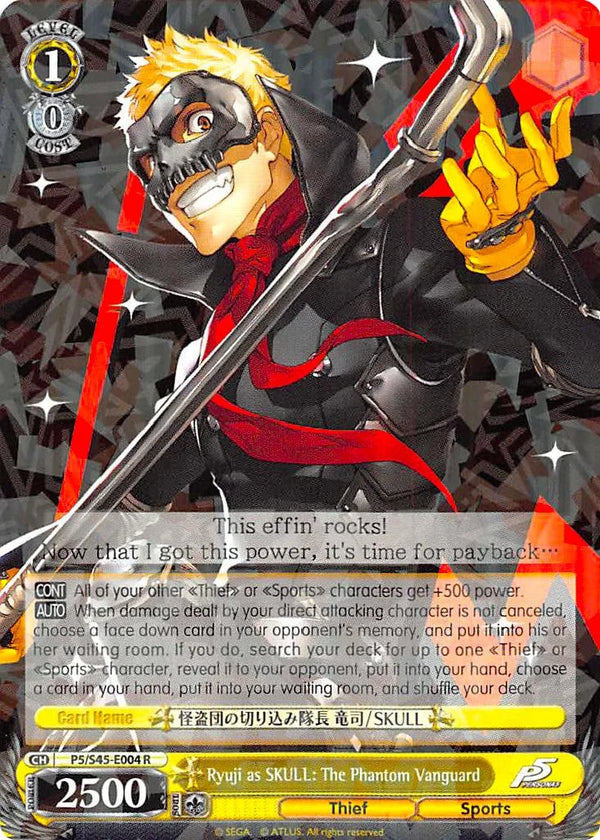 4d91944a-0b46-47fa-bea9-fb030e9bcfeb | ws-p5/s45-e004-r-nf-pers5-rar-nm | Ryuji as SKULL: The Phantom Vanguard