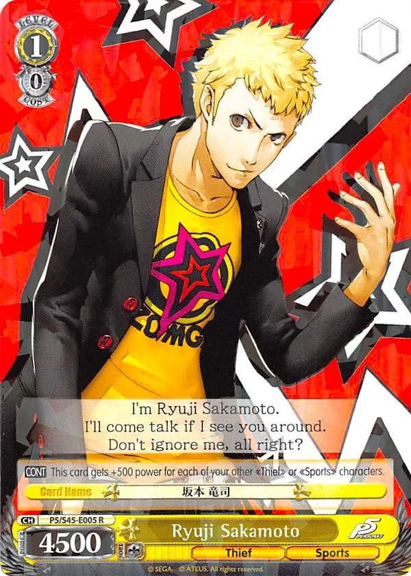 4d91944a-0b46-47fa-bea9-fb030e9bcfeb | ws-p5/s45-e005-r-nf-pers5-rar-nm | Ryuji Sakamoto