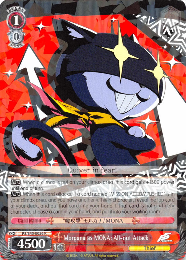 4d91944a-0b46-47fa-bea9-fb030e9bcfeb | ws-p5/s45-e056-r-nf-pers5-rar-nm | Morgana as MONA: All-out Attack