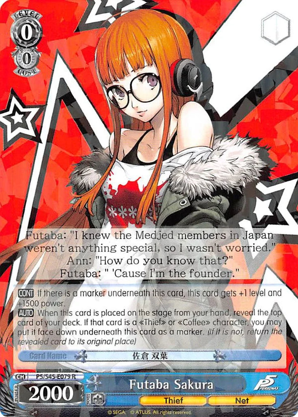 4d91944a-0b46-47fa-bea9-fb030e9bcfeb | ws-p5/s45-e079-r-nf-pers5-rar-nm | Futaba Sakura