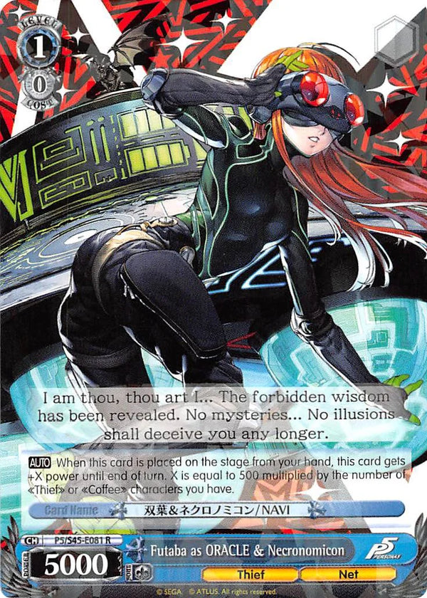 4d91944a-0b46-47fa-bea9-fb030e9bcfeb | ws-p5/s45-e081-r-nf-pers5-rar-nm | Futaba as ORACLE & Necronomicon