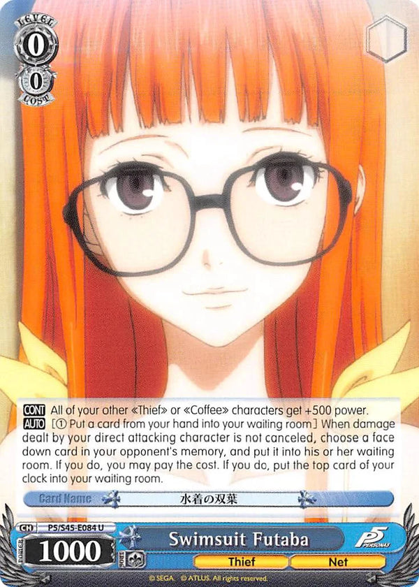 4d91944a-0b46-47fa-bea9-fb030e9bcfeb | ws-p5/s45-e084-u-nf-pers5-unc-nm | Swimsuit Futaba