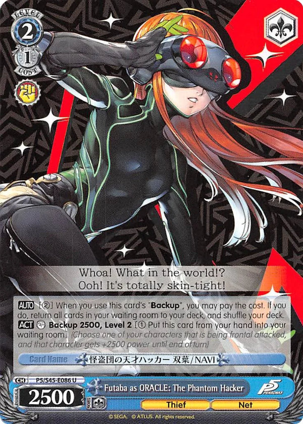 4d91944a-0b46-47fa-bea9-fb030e9bcfeb | ws-p5/s45-e086-u-nf-pers5-unc-nm | Futaba as ORACLE: The Phantom Hacker