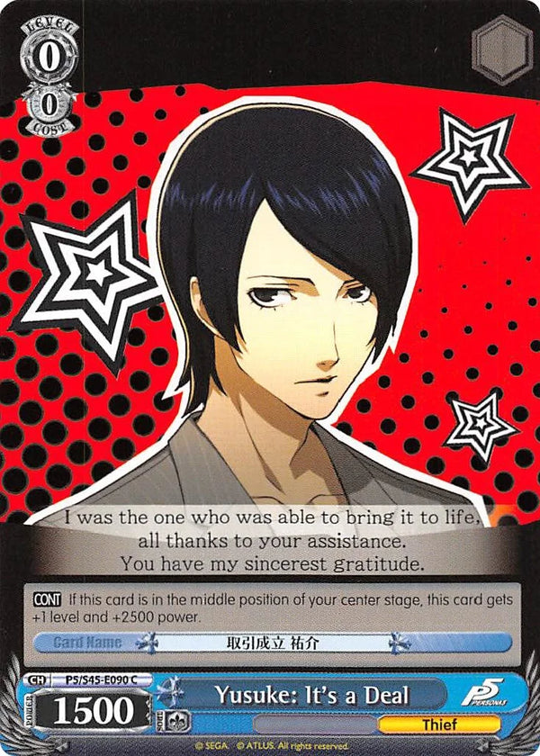 4d91944a-0b46-47fa-bea9-fb030e9bcfeb | ws-p5/s45-e090-c-nf-pers5-com-nm | Yusuke: It's a Deal