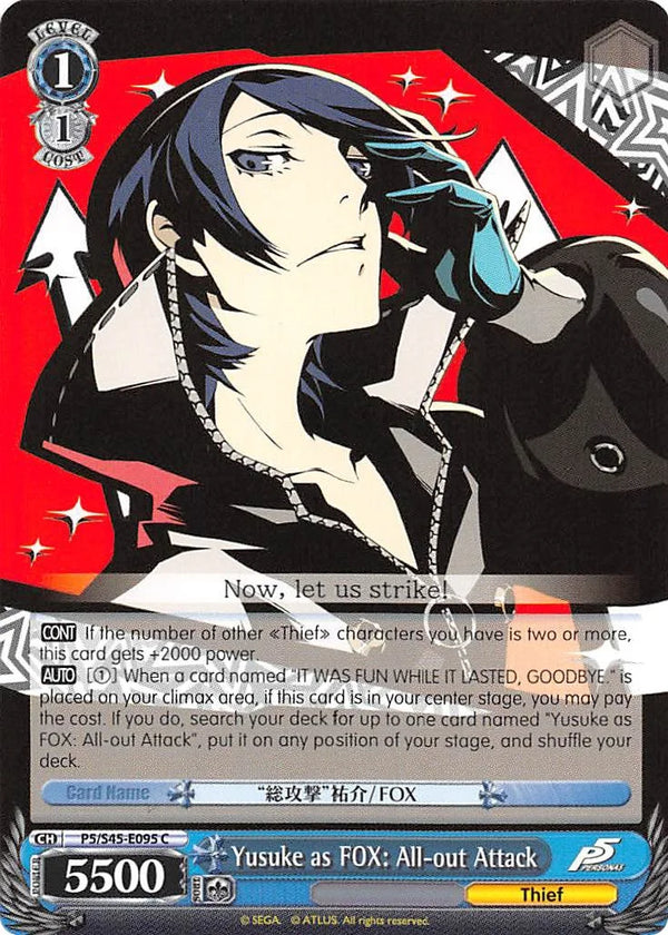 4d91944a-0b46-47fa-bea9-fb030e9bcfeb | ws-p5/s45-e095-c-nf-pers5-com-nm | Yusuke as FOX: All-out Attack
